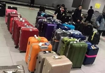 迎泽行李托运